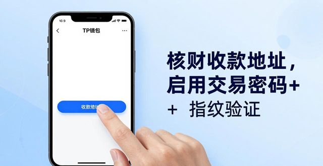 tp钱包安卓app下载_kdpay钱包安卓下载_钱包app下载安装安卓版
