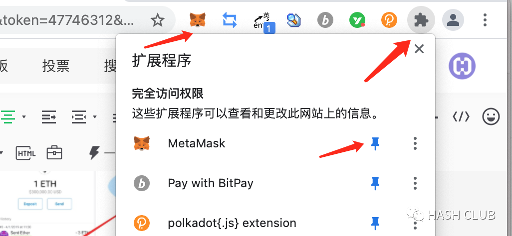 玩转 DEFI：像玩游戏升级一样有趣的钱包与挖矿操作流程