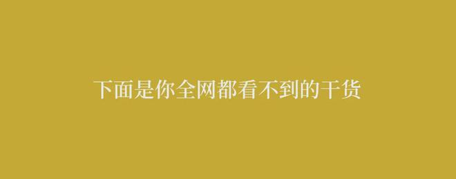 杠精准备做欧易交易所币商，如何提币到钱包不被风控？