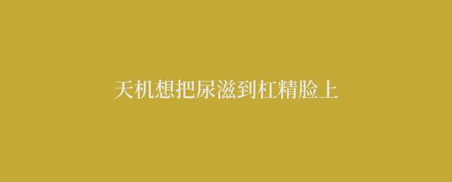 杠精准备做欧易交易所币商，如何提币到钱包不被风控？