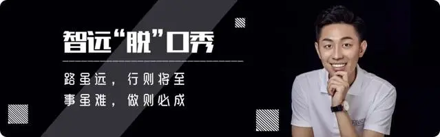 bitpie安卓版下载长期主义：不同身份对其理解与定位的差异