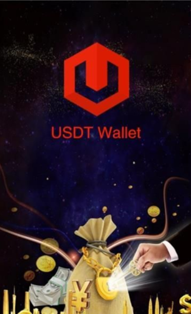 usdt 钱包官方下载安卓版，手机客户端 4.5.6 版本等你来