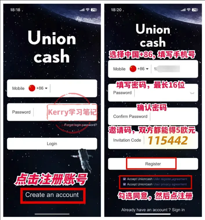 register unioncash account