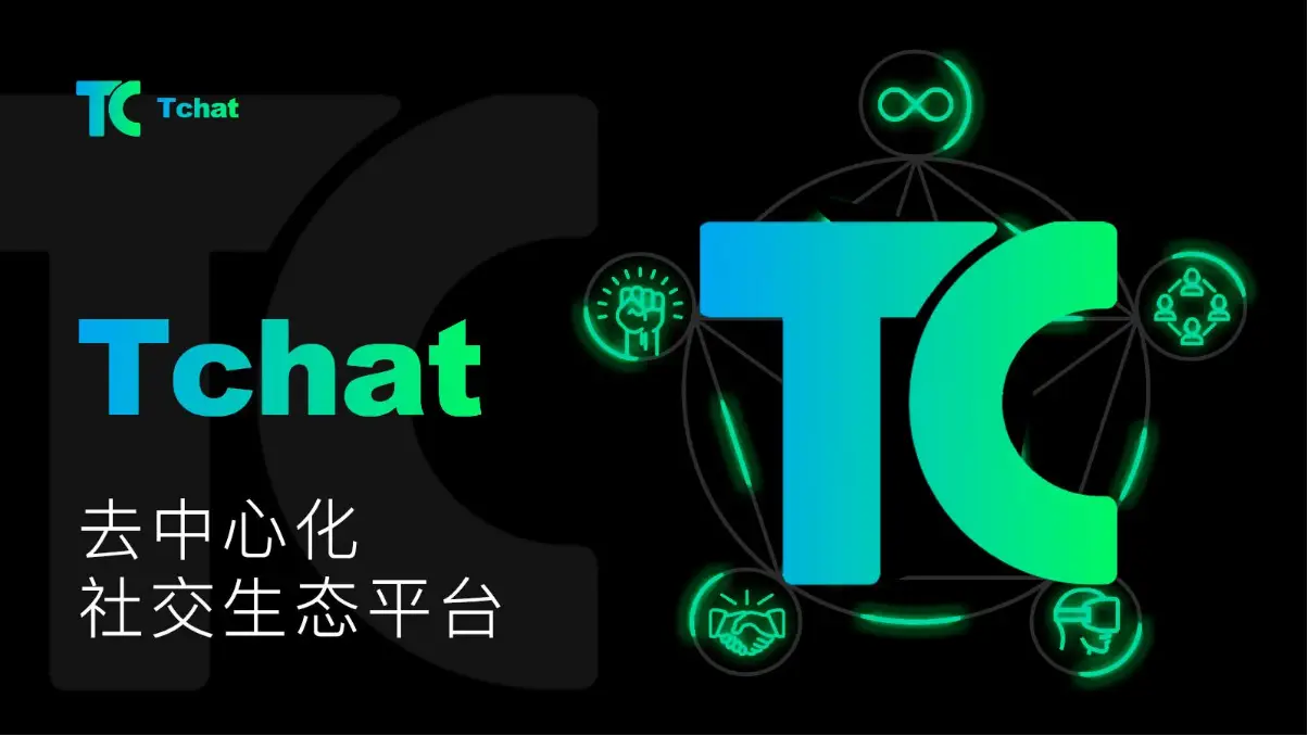 泰达币价格今日行情：USDT(tether)最新价格一览