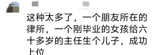 2. 社交媒体_社交媒体2000年读书报告_社交媒体2000年思维导图