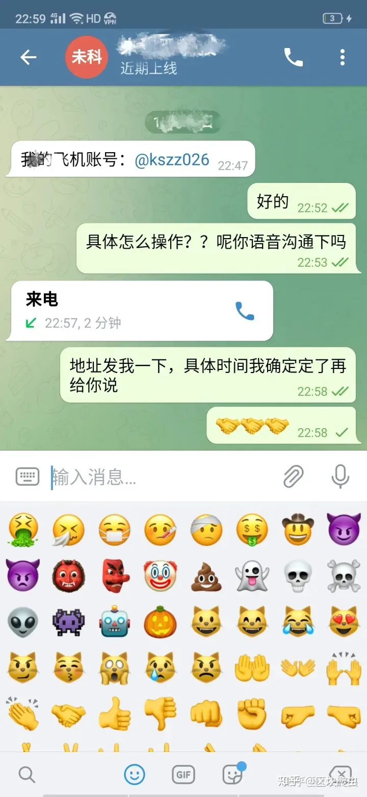 盗 U 原理技术搭建背后逻辑揭秘，务必注意防范