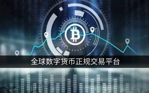 如何购买 USDT 并将其存入小金库？详细教程