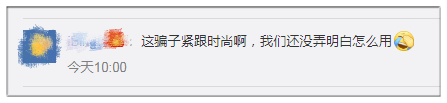 假冒数字人民币钱包冲上热搜，它到底是什么？