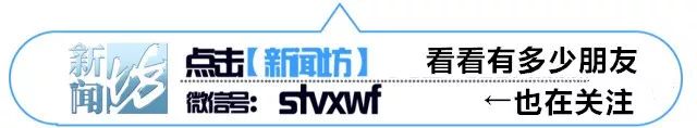 数字人民币钱包冲上热搜第一，它到底是什么？