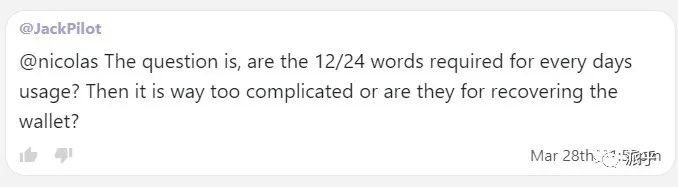 3 月 28 日 II 钱包上线，尼古拉斯改变钱包地址的原因何在？