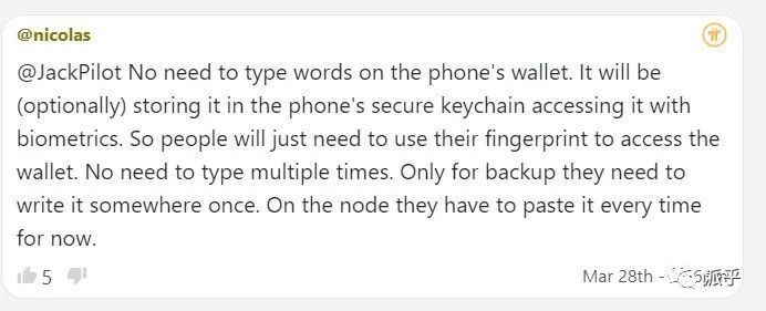 3 月 28 日 II 钱包上线，尼古拉斯改变钱包地址的原因何在？