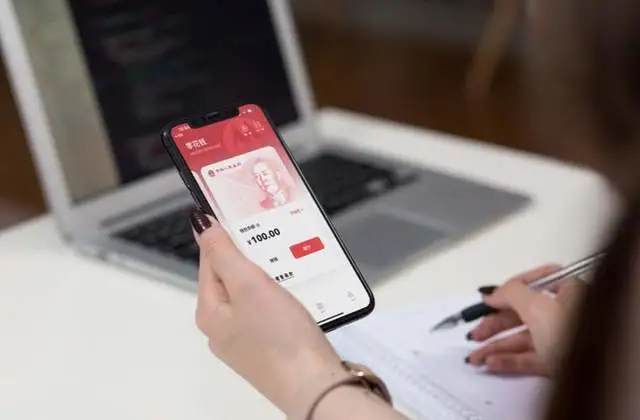 数字人民币 App 正式上线应用商店，开通数字钱包教程