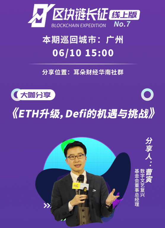 以太坊钱包一直打包中_以太经典钱包_以太坊钱包使用中的常见问题及解决方案