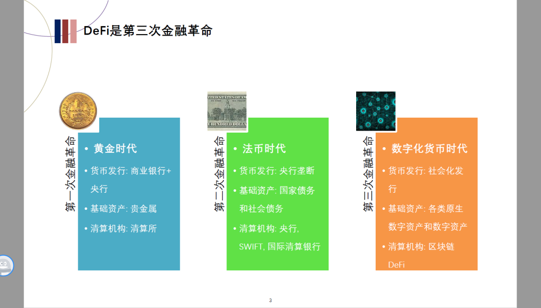 以太坊钱包使用中的常见问题及解决方案_以太经典钱包_以太坊钱包一直打包中