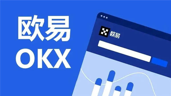 topay 钱包苹果下载好用版 V6.4.4，usdt 钱包哪个好