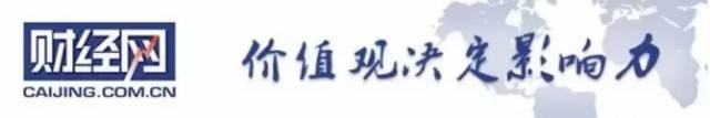 建行率先上线数字货币钱包测试，手机号转账及日支付限额管理引关注