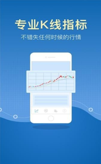 BTC APP 华为：数字货币交易应用在华为手机上的全新体验