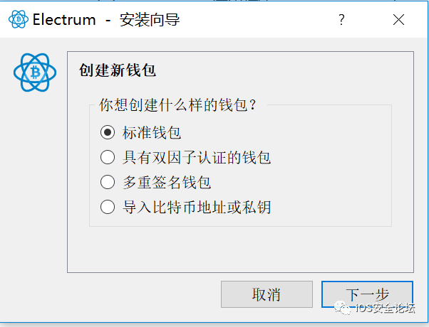 了解如何安全地存储比特币，保障你的资产安全