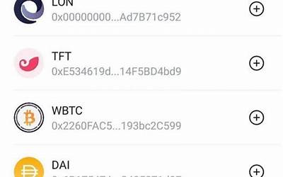 usdt 转账到账时间是多久？全面解析