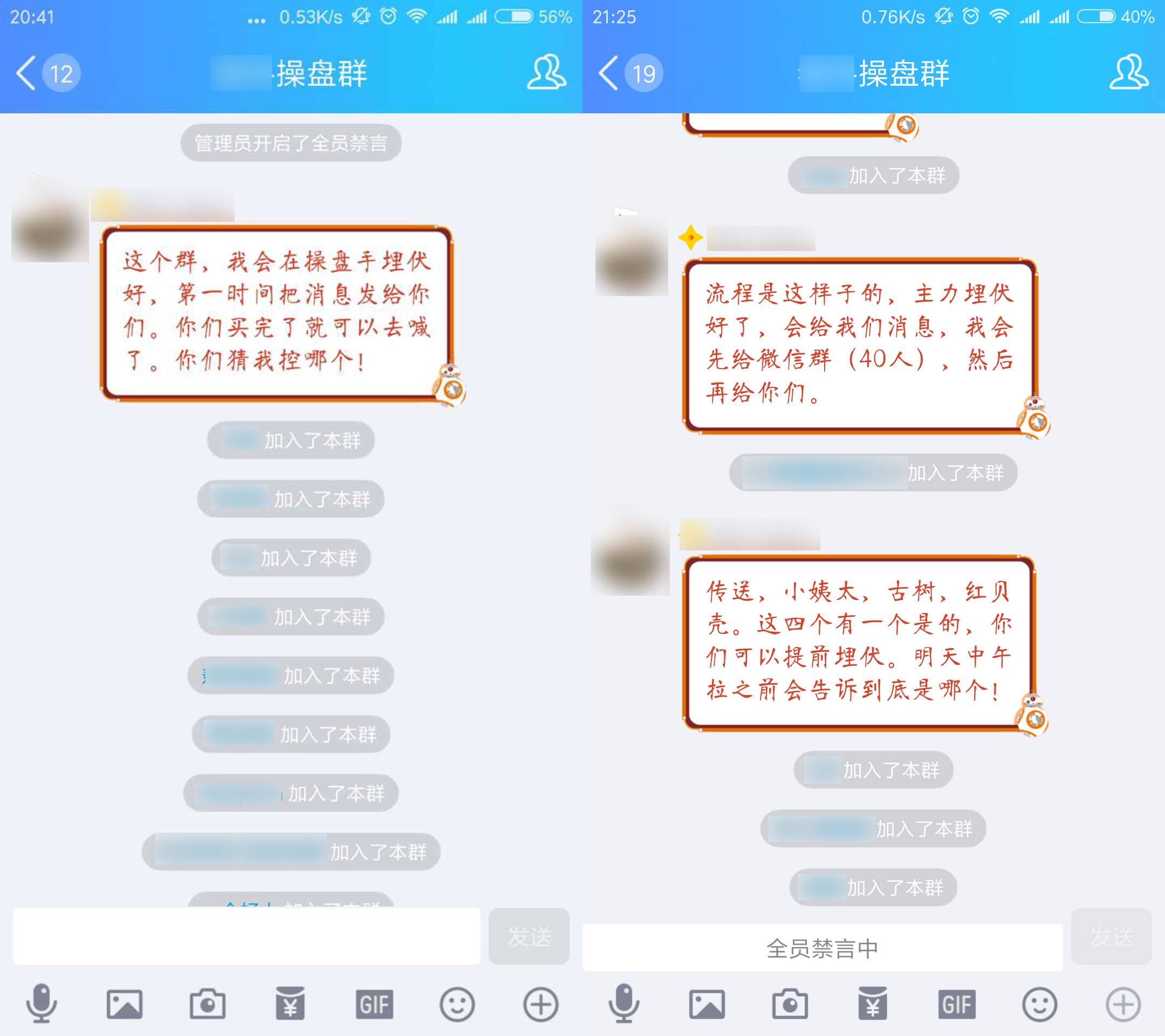 你所不知道的比特币江湖：探索数字货币的神秘世界