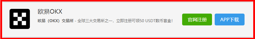 好用的数字货币钱包排行前十 还可以使用的数字货币钱包app 商业快讯 第1张