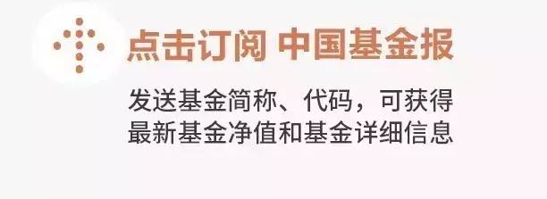 比特币疯涨至 10000 美元，引发 A 股涨停潮，这些人却倒在黎明前