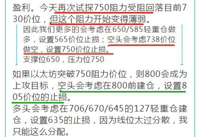 深度解析比特币转账背后的神秘原理