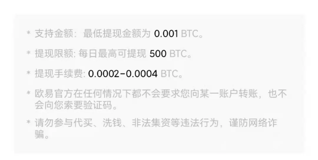 USDT 钱包提现方法详细介绍