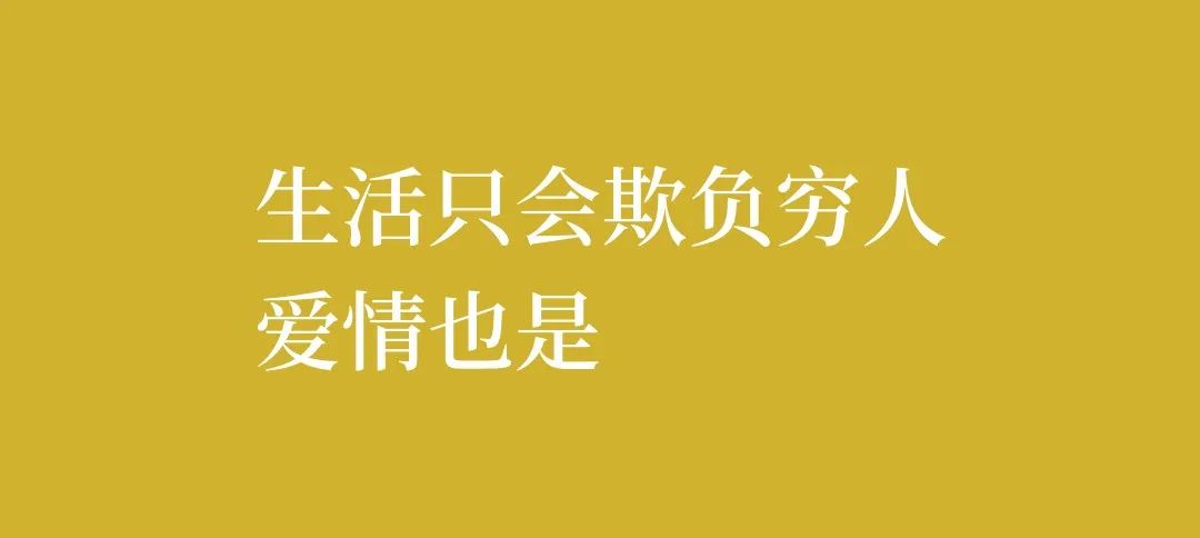 电诈分子洗黑钱手段大揭秘，快来看看你有没有中招