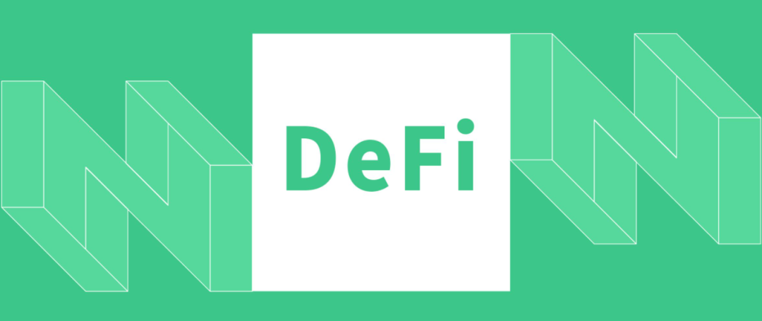 教你玩转 DeFi 挖矿（下）：实操进阶指南