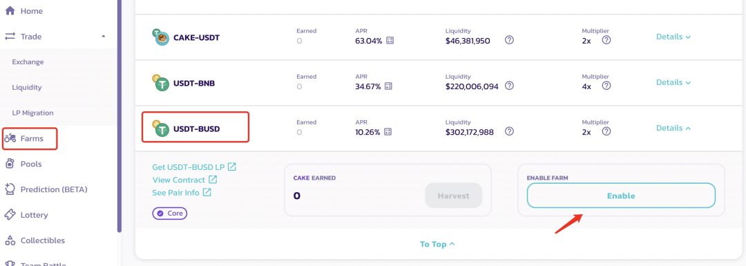 教你玩转 DeFi 挖矿（下）：实操进阶指南