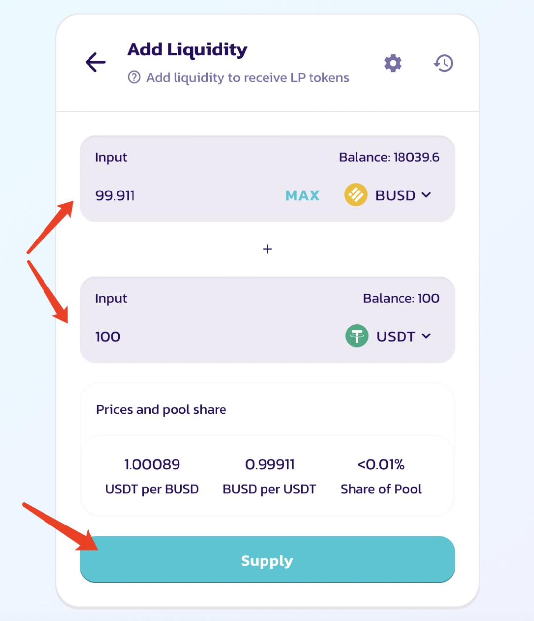 教你玩转 DeFi 挖矿（下）：实操进阶指南