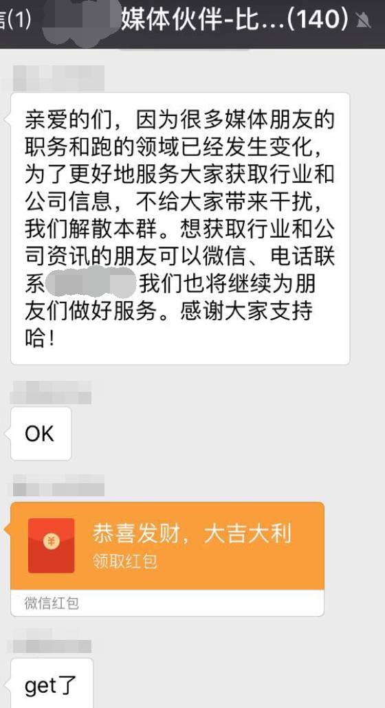 比特币交易所关闭，价格跌破 17000，投资者该何去何从？