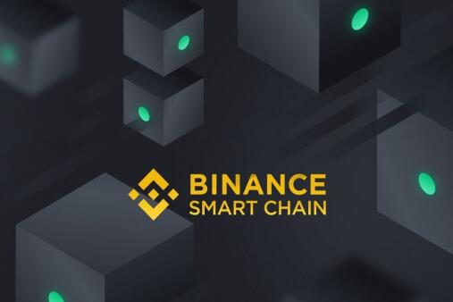 bnb smart chain 钱包(BSC wallet)下载指南