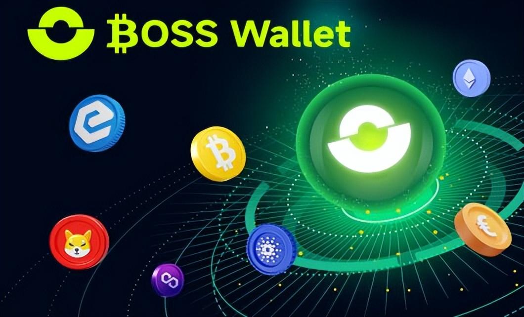 德国大量抛售比特币致虚拟币市场低迷，BOSS Wallet 钱包如何把握先机？