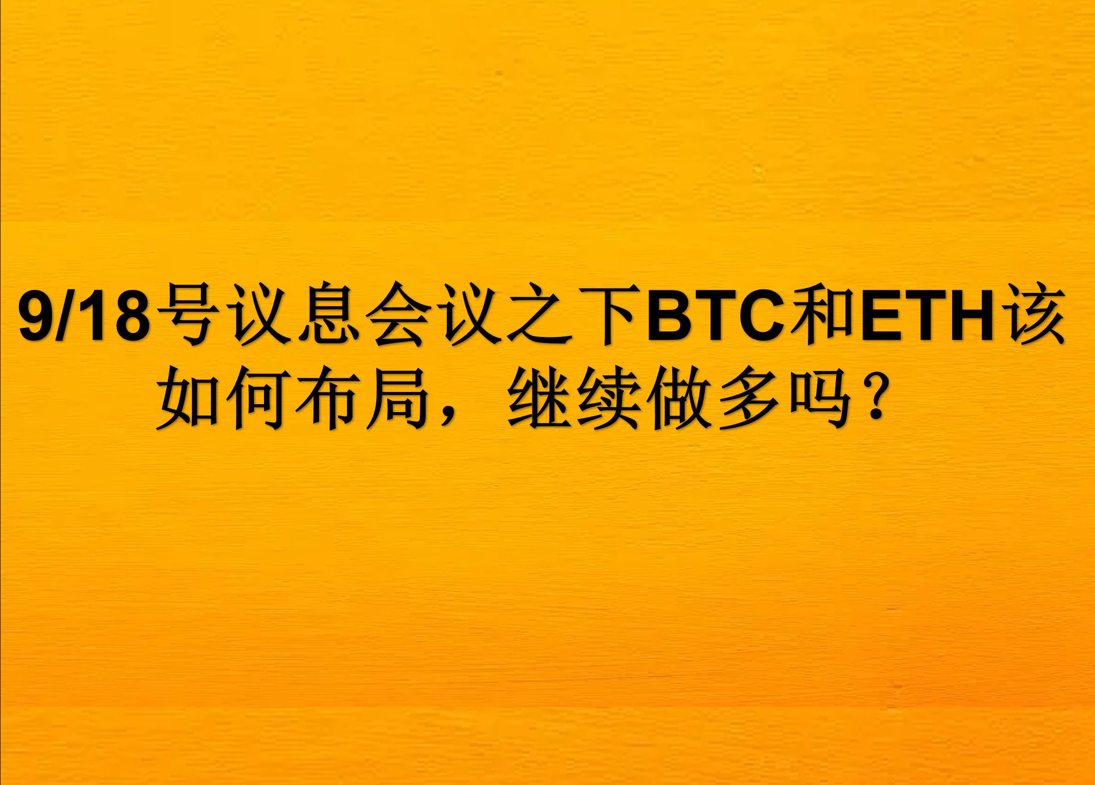 C3pool 挖 eth：深入了解并使用 C3pool 挖取以太币的详细指南