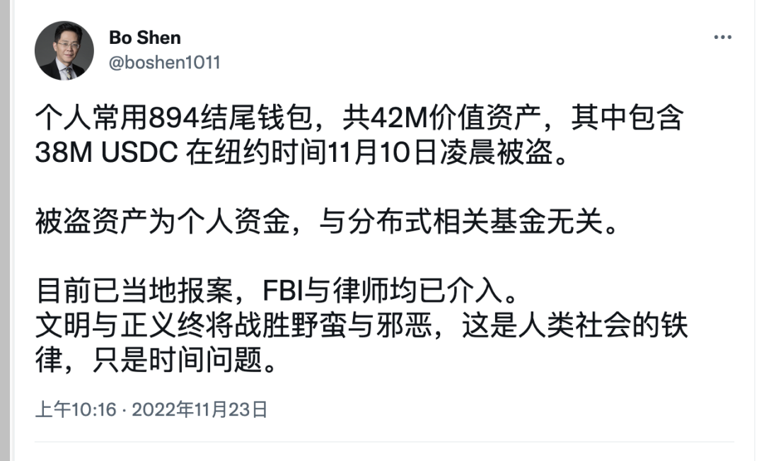 你的小狐狸和 imToken 钱包正被攻击？主流钱包的钓鱼事件大规模爆发