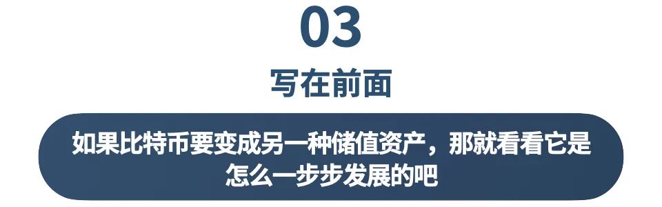 Ray Dalio 万字长文：深度解析比特币，我是这么看的