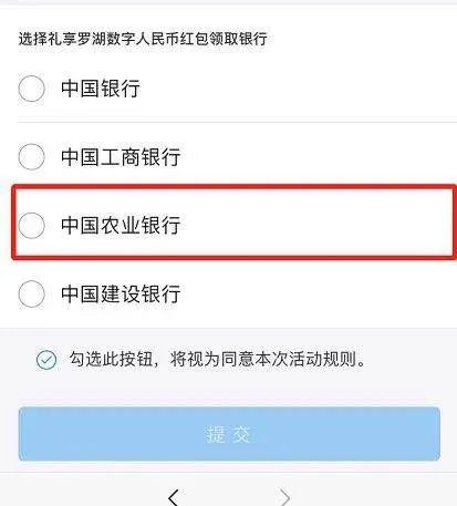 1000 万大礼包！数字货币真的来了，你准备好了吗？