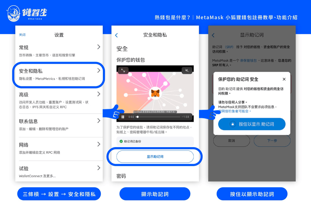 WeChat385fb018e1a3f2a1912220e42d249b31.png