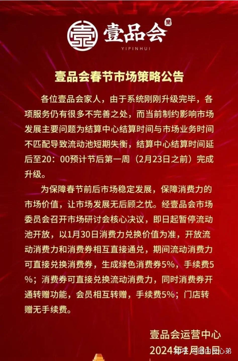 USDT钱包与其他钱包的对比分析_lv男士钱包真假对比_usdt钱包哪个好用