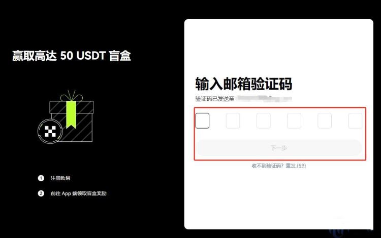 如何在USDT交易平台APP中调整投资策略？_策略交易是什么意思_策略交易app