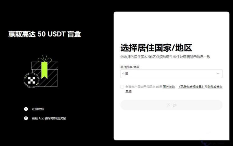 如何在USDT交易平台APP中调整投资策略？_策略交易app_策略交易是什么意思