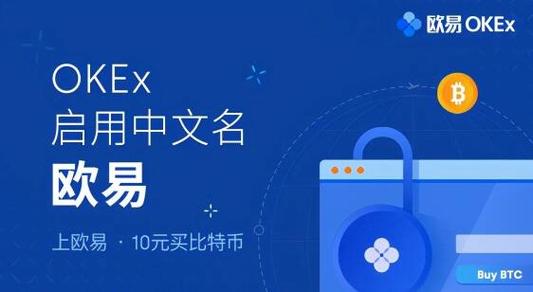 通过TP官网下载APP进行数字交易？这些关键步骤你要熟知