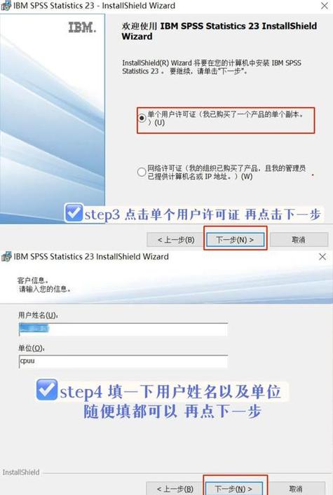 下载安装TP官方安卓最新版本，这些安全事项要注意