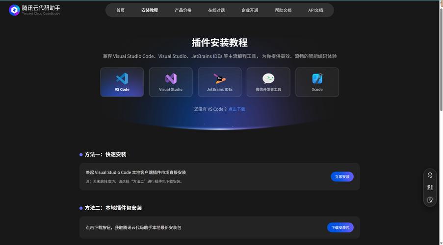 TPWallet最新版官网在线社区：投资者的信息宝库与决策助手