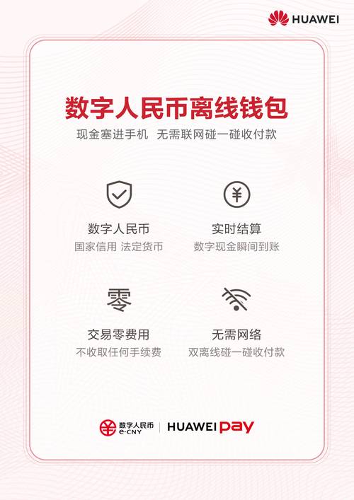tpWallet官网下载指南：满足数字资产管理需求，每步需谨慎