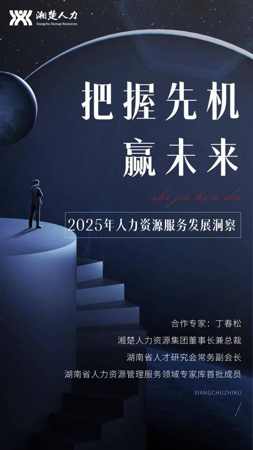 TP官方正版下载领域：把握市场走向，搜集资讯抢占先机