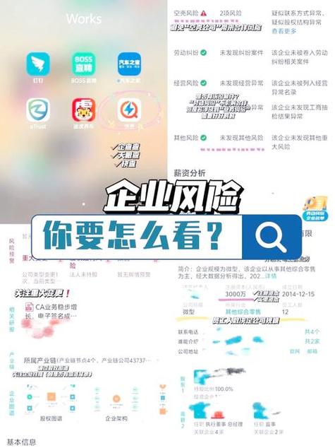 现今软件下载领域，为何越来越多人选tp官方正版？