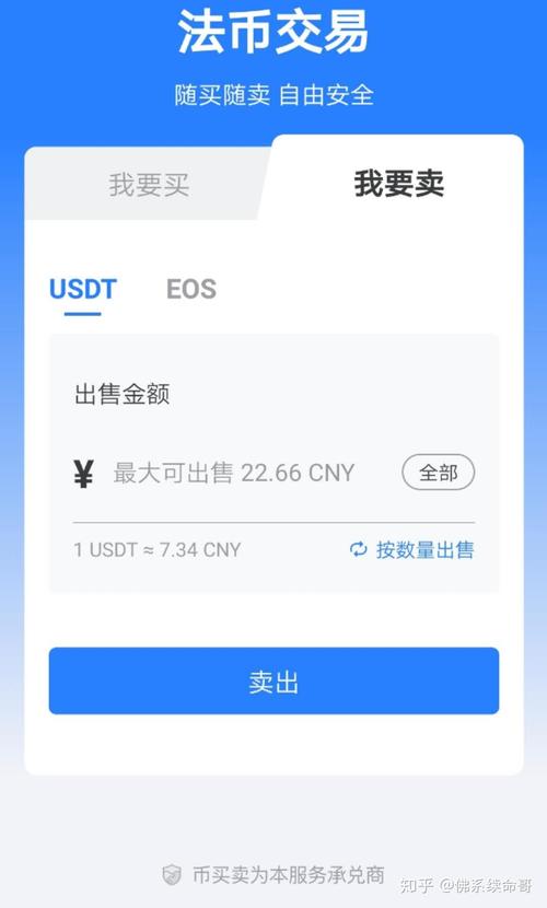 TP钱包官方网站投资者教育功能，助用户稳健投资、全面获取知识